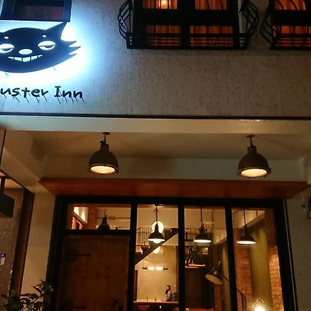 Mr. Buster B&B Hualien City Ngoại thất bức ảnh
