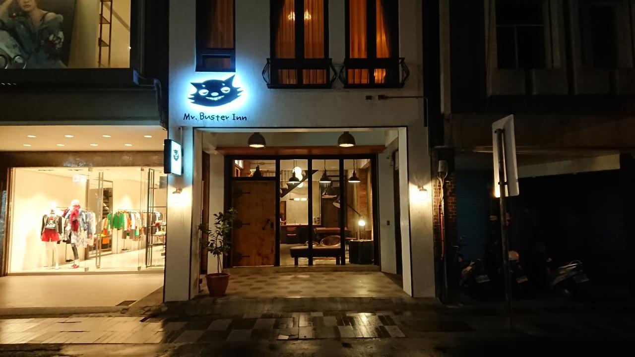 Mr. Buster B&B Hualien City Ngoại thất bức ảnh