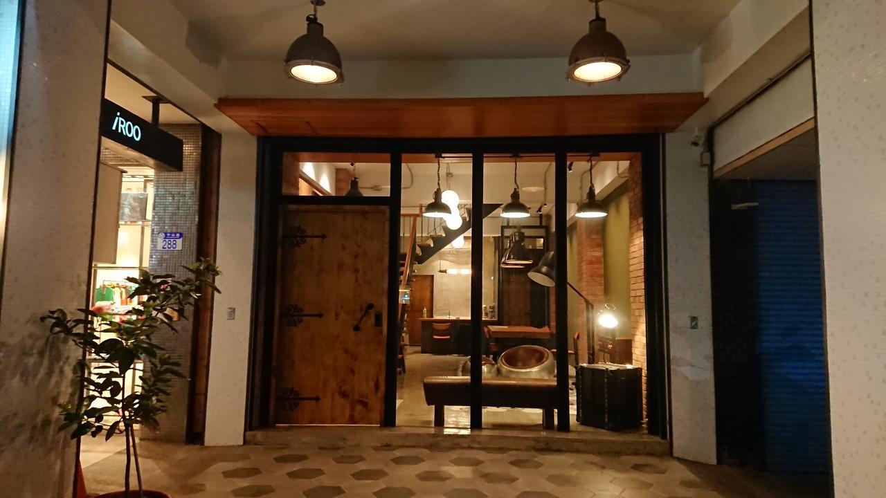 Mr. Buster B&B Hualien City Ngoại thất bức ảnh