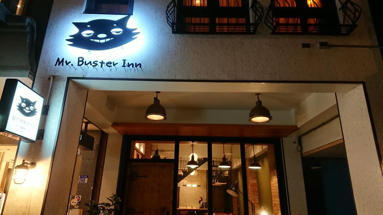 Mr. Buster B&B Hualien City Ngoại thất bức ảnh