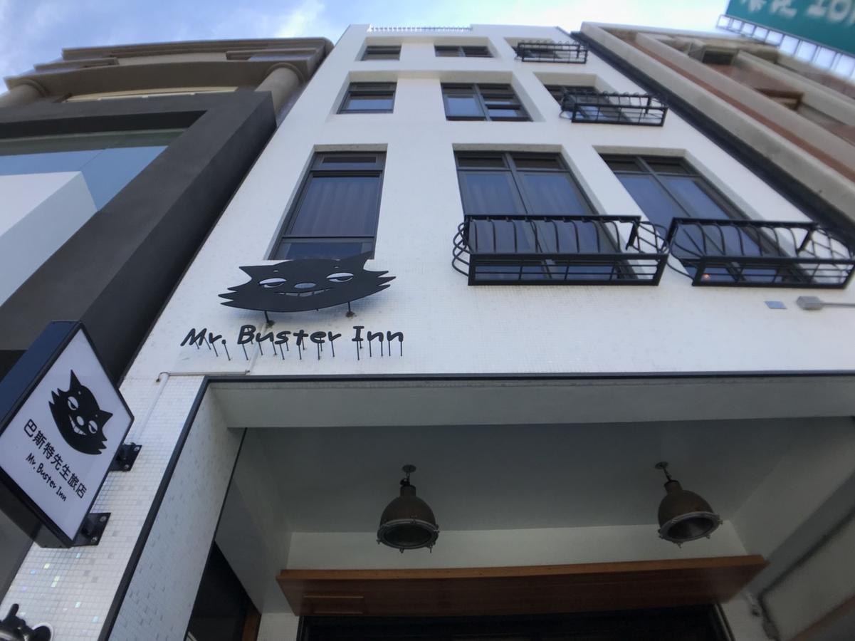 Mr. Buster B&B Hualien City Ngoại thất bức ảnh